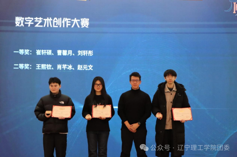 微信图片_2025-12-29_230129_847.png
