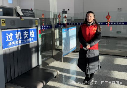微信图片_2026-02-06_210155_772.png 微信图片_2026-02-06_210155_772.png
