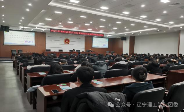 微信图片_2026-02-07_130723_916.png
