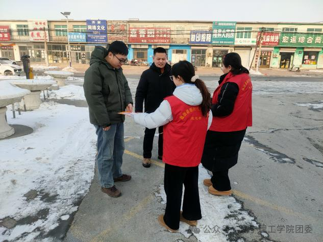微信图片_2026-02-07_130709_687.png