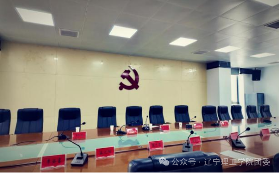 微信图片_2026-02-08_174600_349.png