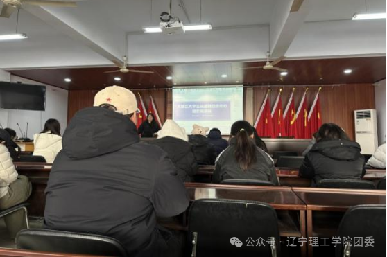 微信图片_2026-02-08_174552_553.png