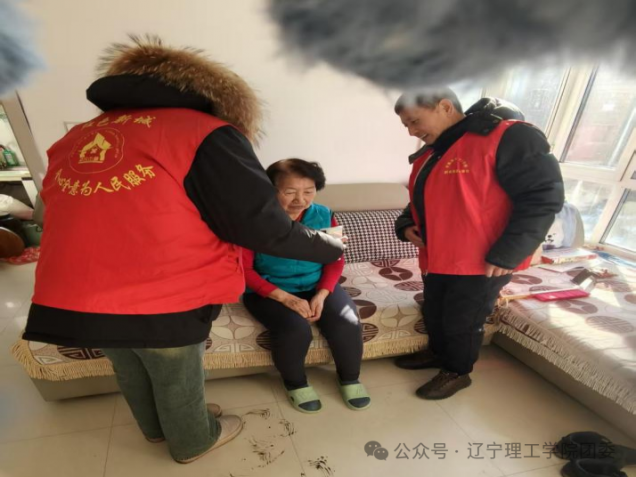 微信图片_2026-02-08_180045_660.png