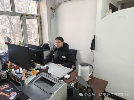微信图片_2026-02-12_120215_463.png