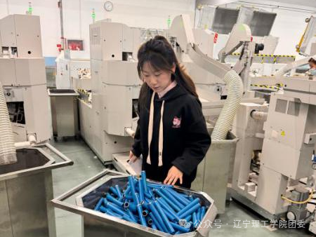 微信图片_2026-02-13_204044_405.png