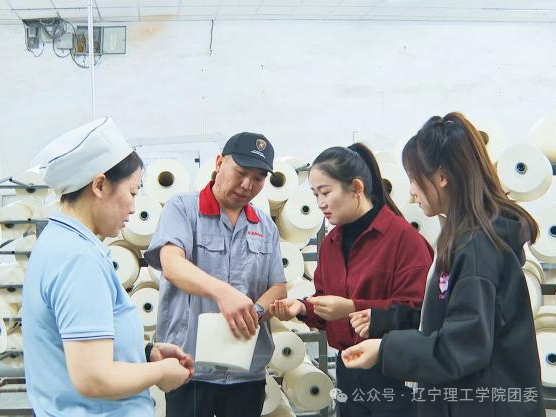 微信图片_2026-02-13_204050_543.png