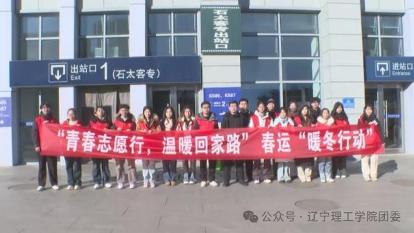 微信图片_2026-03-01_180239_438.png