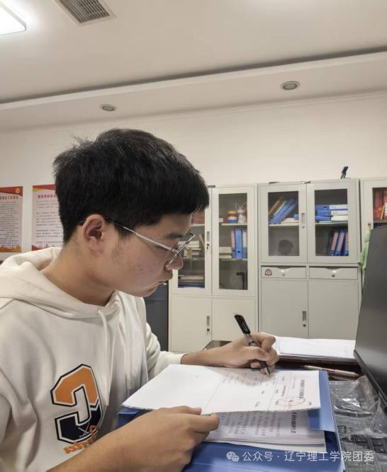 微信图片_2026-03-01_180233_606.png