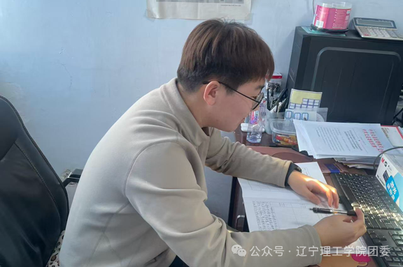 微信图片_2026-03-01_181149_846.png