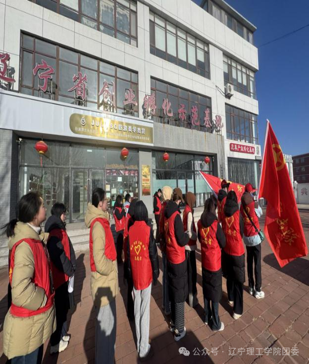 微信图片_2026-03-06_180910_290.png
