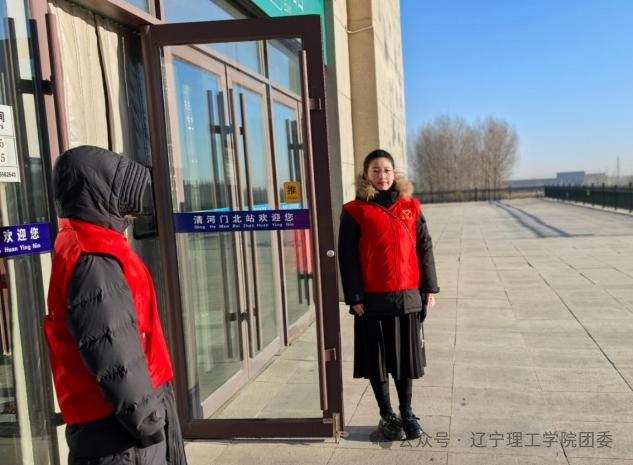 微信图片_2026-03-06_180834_672.png