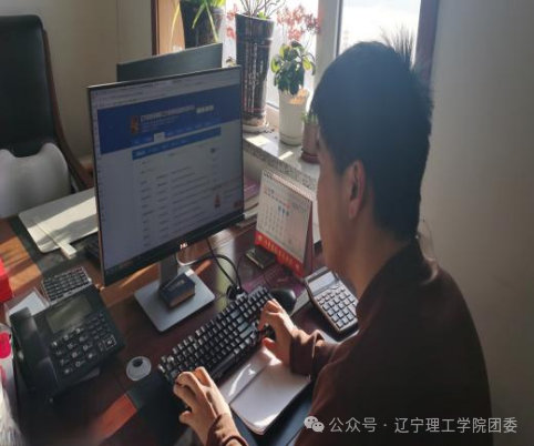 微信图片_2026-03-06_191332_775.png