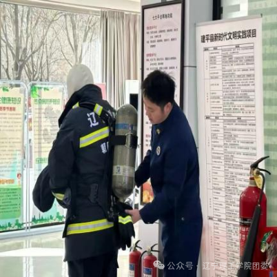 微信图片_2026-03-06_191423_896.png