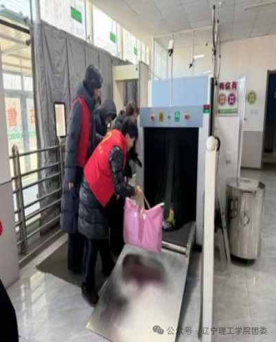 微信图片_2026-03-06_191448_747.png