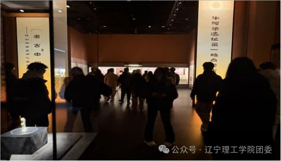 微信图片_2026-03-06_191346_413.png