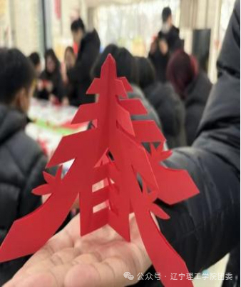 微信图片_2026-03-06_191402_853.png