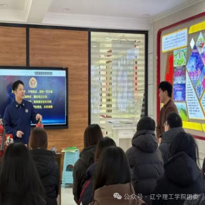 微信图片_2026-03-06_191430_675.png