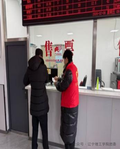 微信图片_2026-03-06_191439_494.png