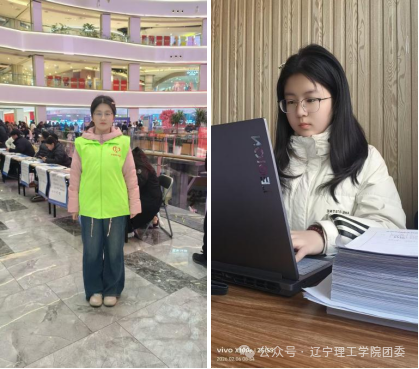 微信图片_2026-03-12_154629_978.png