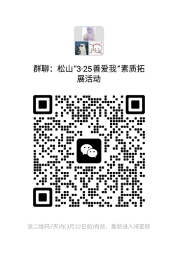 2d992498-76aa-4829-8221-3304ed1ee715.png