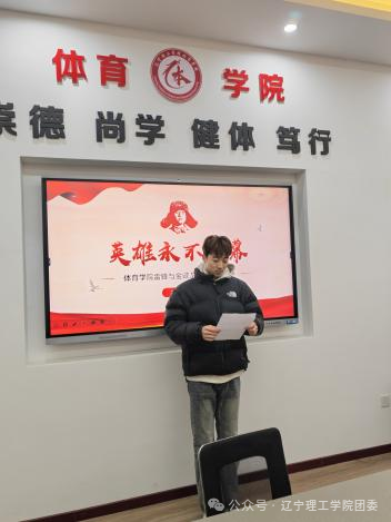 微信图片_2026-03-23_184656_708.png