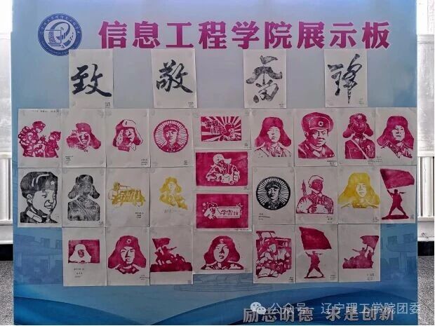 微信图片_2026-04-03_175217_838.jpg 微信图片_2026-04-03_175217_838.jpg