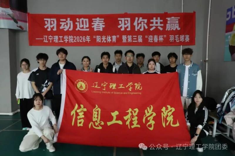 微信图片_2026-04-09_210959_337.jpg