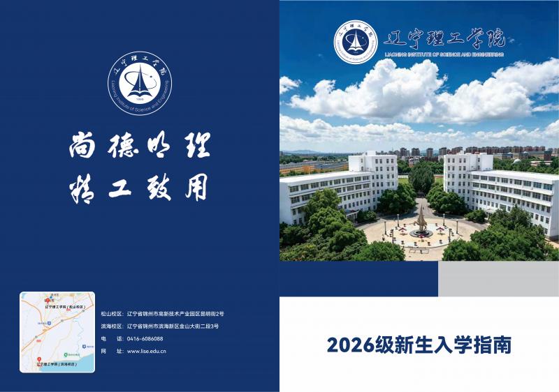 未标题3(1)_01.jpg