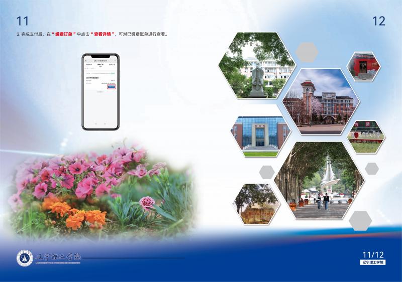 未标题3(1)_07.jpg