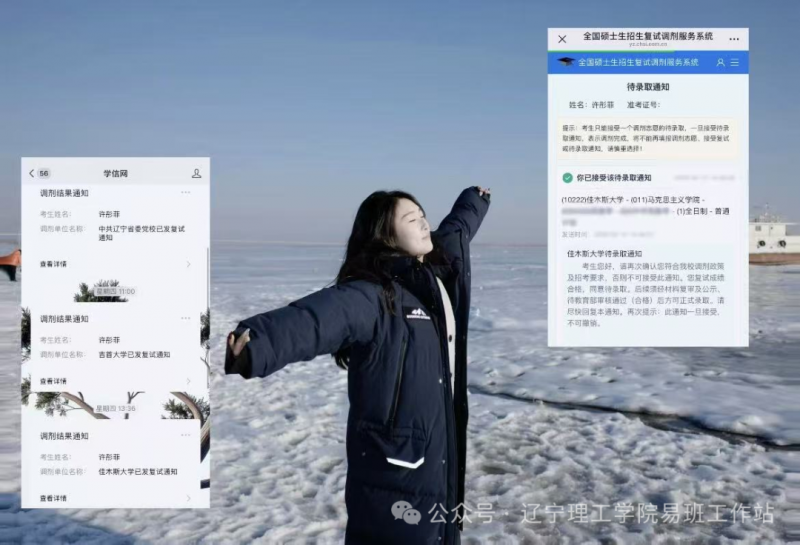 6d568d28a8bde6d8d1179a62818effbe.png