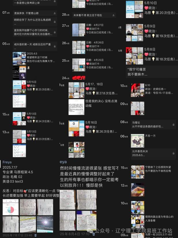261b22ba7749b7fe5bc503177f8ca127.png