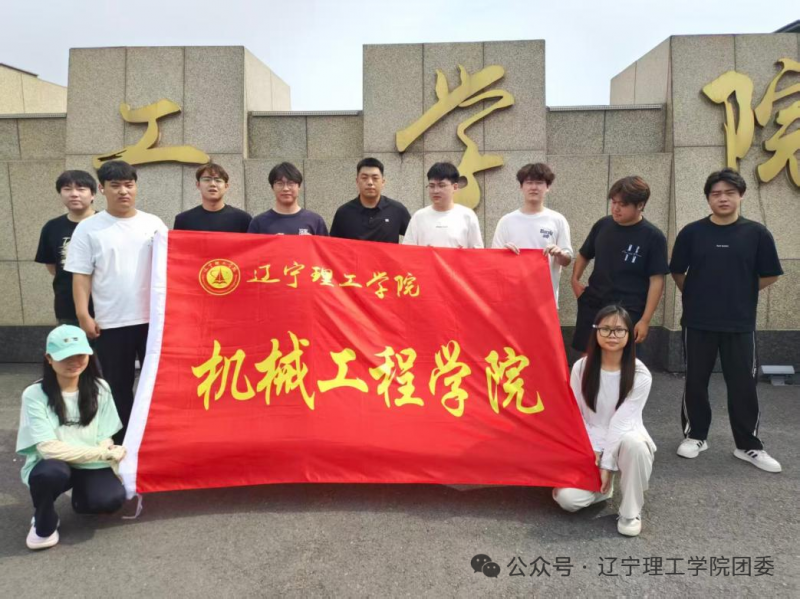 微信图片_2026-08-30_111159_461.png