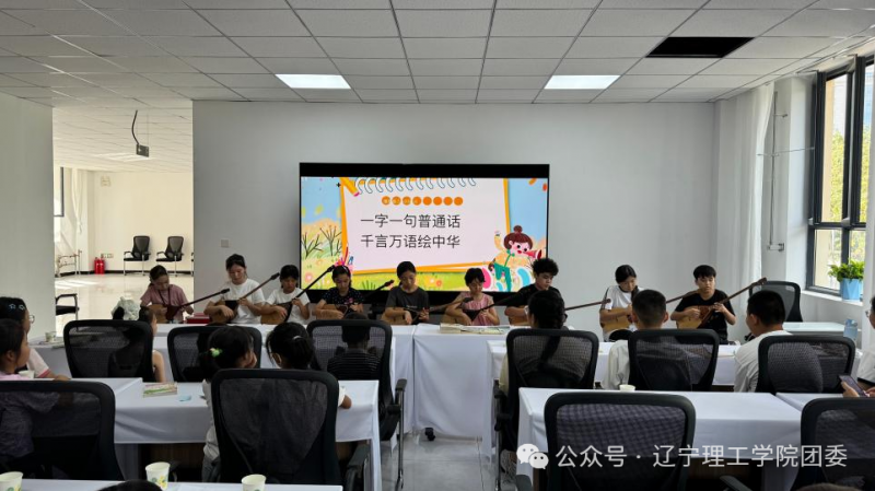 微信图片_2026-08-30_184714_217.png