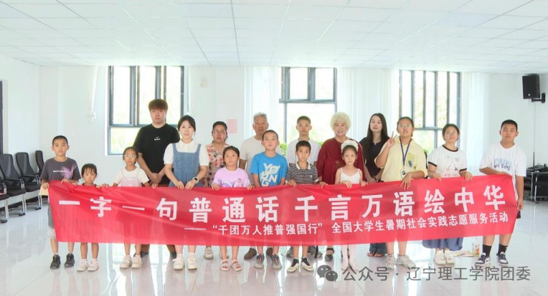 微信图片_2026-08-30_184838_980.png