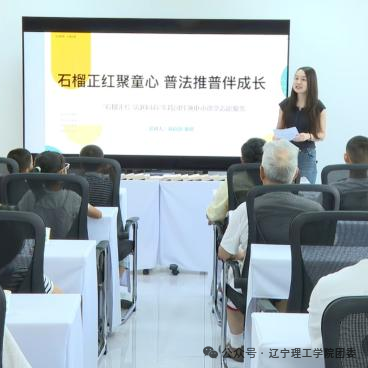 微信图片_2026-08-30_184644_917.png 微信图片_2026-08-30_184644_917.png