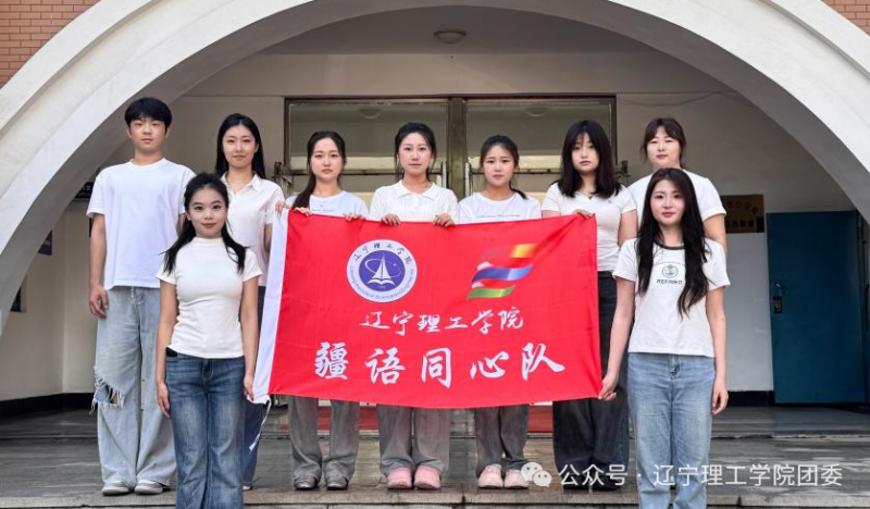 微信图片_2026-08-30_184608_863.png