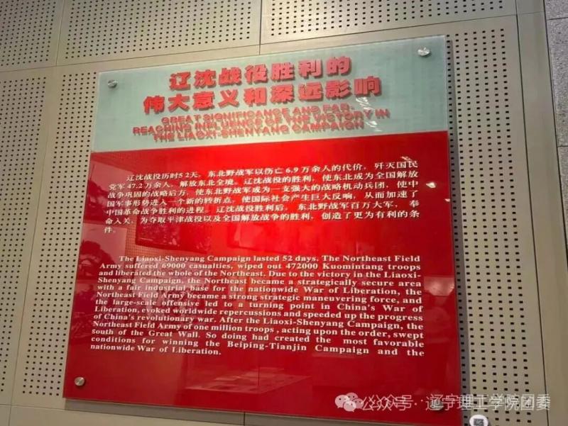 微信图片_2026-08-30_191701_018.jpg