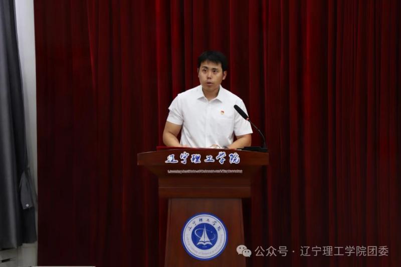 微信图片_20260830192844_100_1.jpg
