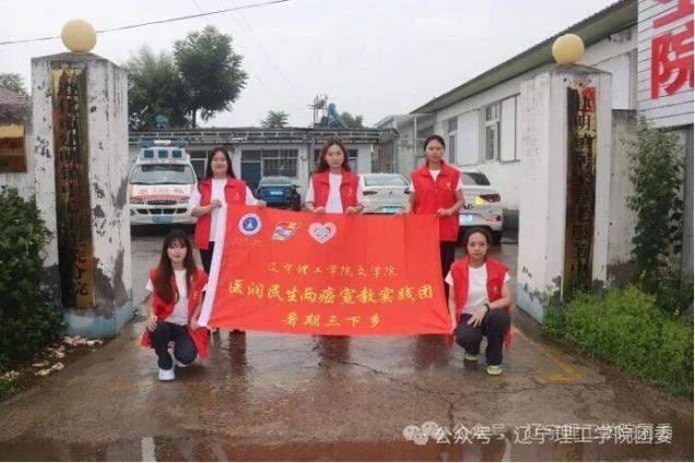 微信图片_2026-08-30_212343_296.jpg