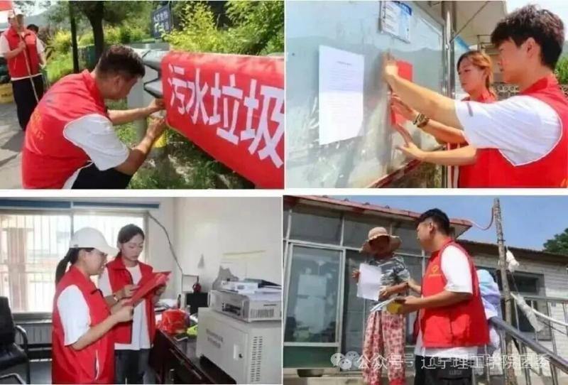 微信图片_2026-08-30_211254_612.jpg