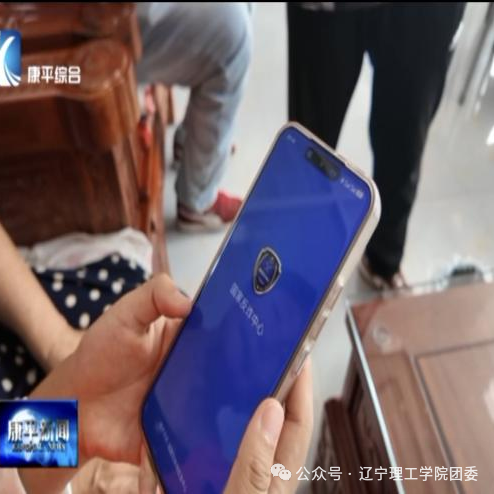 微信图片_2026-08-30_215352_309.png 微信图片_2026-08-30_215352_309.png