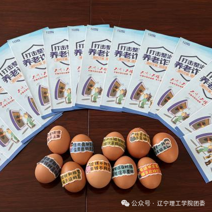 微信图片_2026-08-30_215329_293.png 微信图片_2026-08-30_215329_293.png