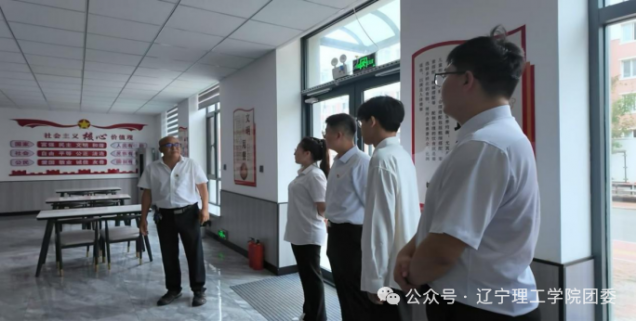 微信图片_2026-08-31_173801_884.png