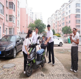 微信图片_2026-08-31_173903_369.png 微信图片_2026-08-31_173903_369.png