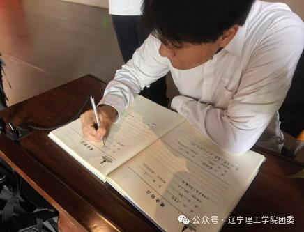 微信图片_2026-08-31_181449_675.png 微信图片_2026-08-31_181449_675.png