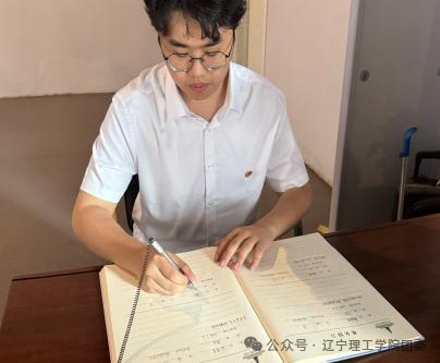 微信图片_2026-08-31_181411_037.png 微信图片_2026-08-31_181411_037.png