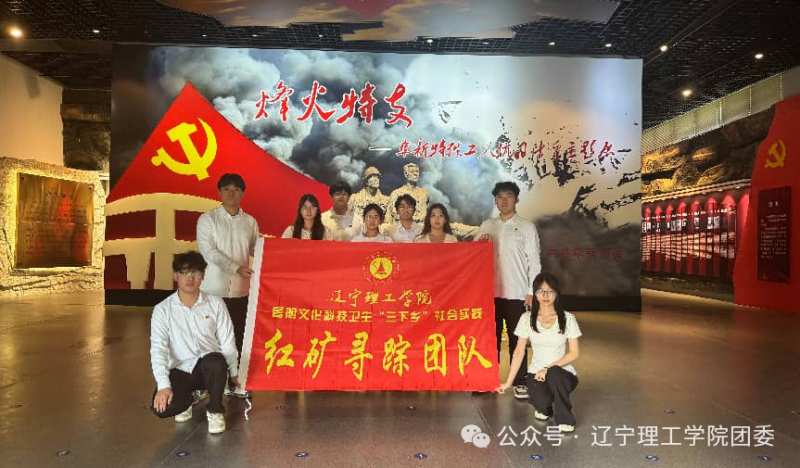 微信图片_2026-08-31_181315_094.png