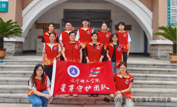 微信图片_2026-09-02_170814_073.png