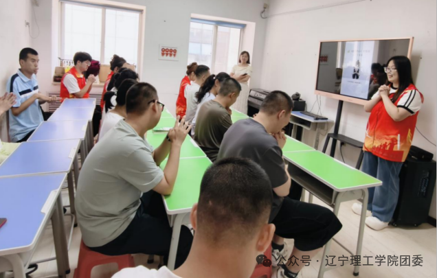微信图片_2026-09-02_170810_128.png