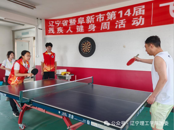 微信图片_2026-09-02_170805_489.png